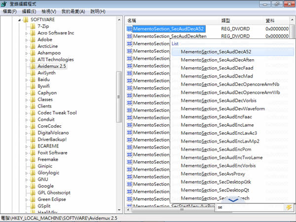 Listary 替 Windows 系統加入隨打即找的輔助功能(免安裝)