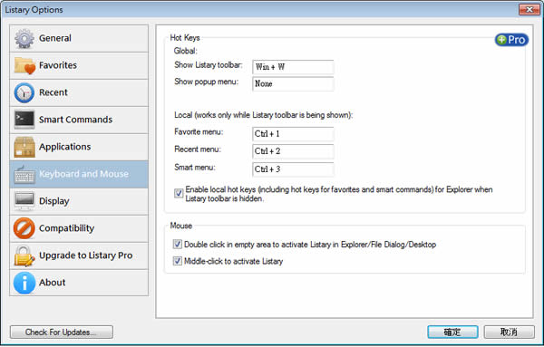 Listary 替 Windows 系統加入隨打即找的輔助功能(免安裝)