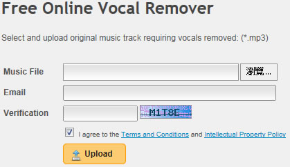 Free Online MP3 Vocal Remover 線上幫 MP3 歌曲去除人聲