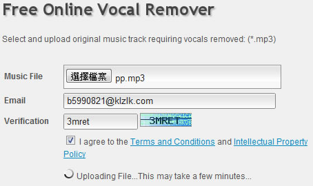Free Online MP3 Vocal Remover 線上幫 MP3 歌曲去除人聲