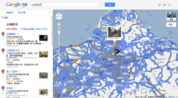 Google 地圖街景服務,讓你全台灣身歷其境跑透透! Google 地圖街景服務,讓你全台灣身歷其境跑透透!