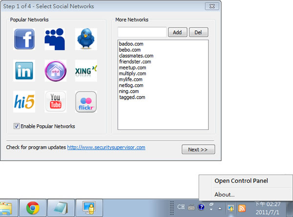 Internet Security Controller 限制特定網站的瀏覽時段及使用時數,讓小朋友不再沈迷於網路(ISC) Internet Security Controller 限制特定網站的瀏覽時段及使用時數,讓小朋友不再沈迷於網路(ISC)