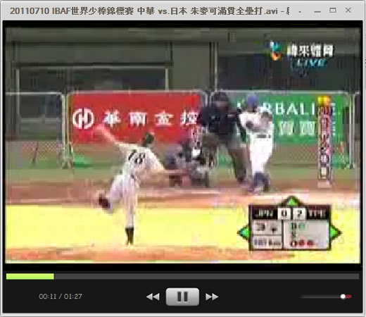 Freemake Video Downloader 可下載含 Youtube 在內超過 10000個影音站台 Freemake Video Downloader 可下載含 Youtube 在內超過 10000個影音站台