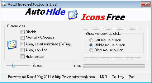 AutoHideDesktopIcons 定時自動隱藏桌面及工具列上的圖示(免安裝版)
