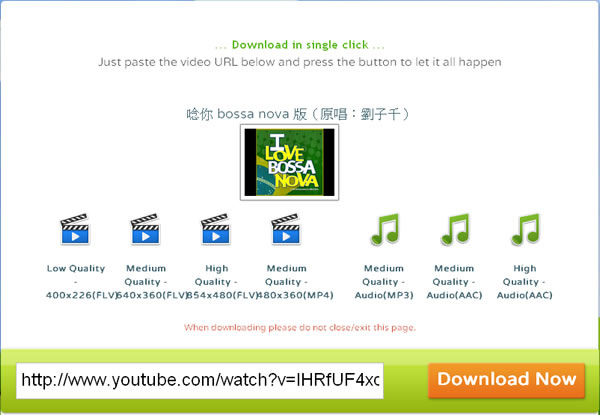 WebVideoFetcher.com 支援多個影音網站的免費下載線上工具