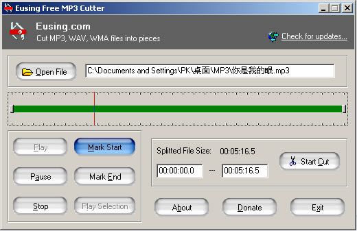 Eusing Free MP3 Cutter MP3 剪輯免費工具