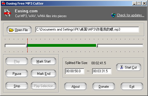 Eusing Free MP3 Cutter MP3 剪輯免費工具