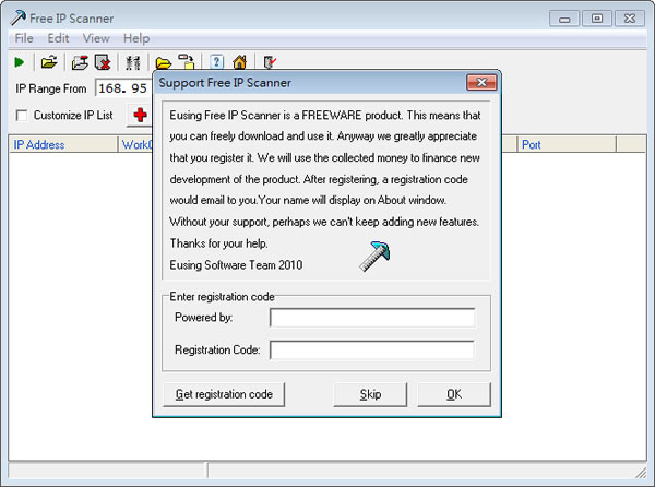 Eusing Free IP Scanner 免費的 IP 區段及端口掃描工具，找出電腦名稱(免安裝)