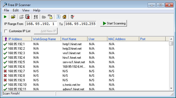 Eusing Free IP Scanner 免費的 IP 區段及端口掃描工具，找出電腦名稱(免安裝)