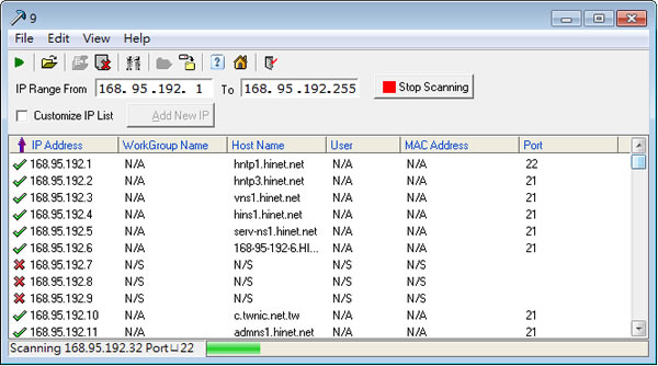 Eusing Free IP Scanner 免費的 IP 區段及端口掃描工具，找出電腦名稱(免安裝)