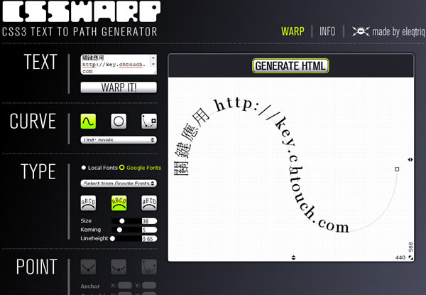csswarp 可將文字搭配自訂曲線，讓文字旋轉、彎曲的 CSS 及 HTML 產生器