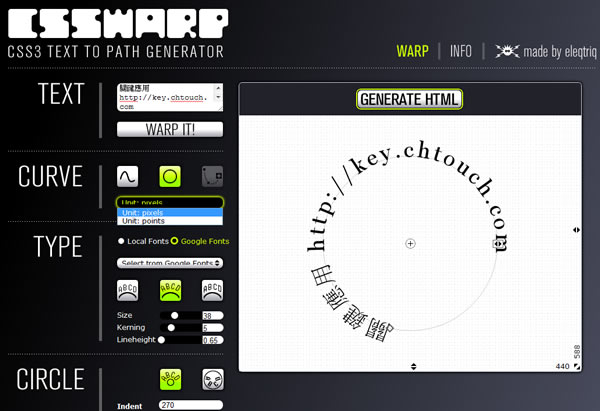 csswarp 可將文字搭配自訂曲線,讓文字旋轉、彎曲的 CSS 及 HTML 產生器 csswarp 可將文字搭配自訂曲線,讓文字旋轉、彎曲的 CSS 及 HTML 產生器