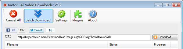 All Video Downloader 支援超過 280 個影音網站的影片下載免費軟體,還可以轉檔 All Video Downloader 支援超過 280 個影音網站的影片下載免費軟體,還可以轉檔