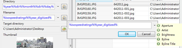 AmoK Exif Sorter 數位相片批次重命名的免費管理工具(免安裝) AmoK Exif Sorter 數位相片批次重命名的免費管理工具(免安裝)