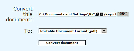 doc2pdf  可將 Word 轉 PDF 的線上免費轉檔工具，支援中文、免註冊、無浮水印