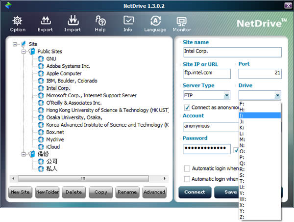 NetDrive 將 FTP 站台掛載成網路磁碟機,方便在檔案總管中應用 NetDrive 將 FTP 站台掛載成網路磁碟機,方便在檔案總管中應用