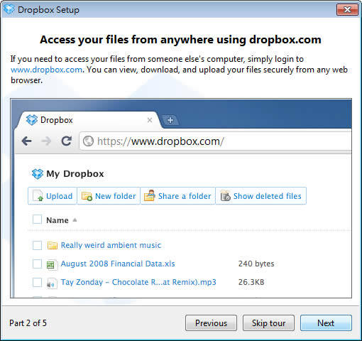 Dropbox 實用的網路儲存檔案服務，可與本機電腦同步及檔案分享