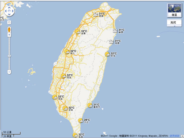 「Google 地圖」新增天氣預報服務