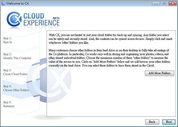 IObit Cloud Backup 免費 10GB雲端儲存空間，讓你輕鬆在線同步、存儲和共享你所有的文件