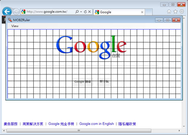 MOBZRuler 幫你螢幕畫上格線，方便定位與量測距離