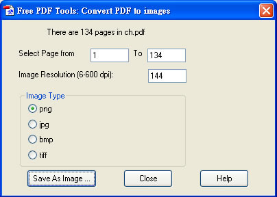 Free PDF Tools 免費 PDF 合併、切割、加解密、浮水印、影像轉 PDF...工具集 Free PDF Tools 免費 PDF 合併、切割、加解密、浮水印、影像轉 PDF...工具集