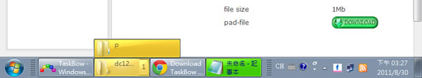 TaskBow 將 Windows 工作列上的項目加上顏色(免安裝) TaskBow 將 Windows 工作列上的項目加上顏色(免安裝)