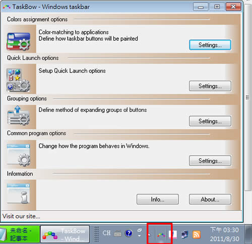 TaskBow 將 Windows 工作列上的項目加上顏色(免安裝) TaskBow 將 Windows 工作列上的項目加上顏色(免安裝)