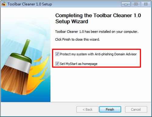 Toolbar Cleaner 瀏覽器外掛元件或擴充功能移除工具，支援 IE、Firefox 及 Chrome