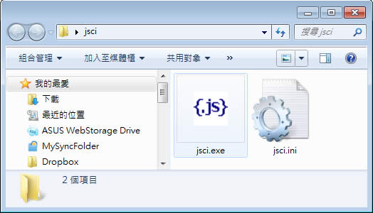 JavaScript Code Improver 幫你重新編排 Javascript 程式碼，使其具有可讀性的程式碼(免安裝)