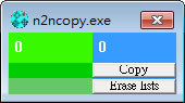 n2ncopy 多對多檔案複製免費工具 n2ncopy 多對多檔案複製免費工具