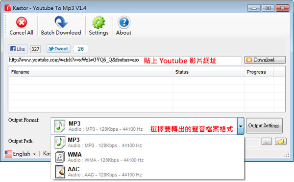 Kastor Youtube To Mp3 可擷取 Youtube 影片中的聲音成 MP3、WMA 或 AAC 檔案的免費工具 Kastor Youtube To Mp3 可擷取 Youtube 影片中的聲音成 MP3、WMA 或 AAC 檔案的免費工具