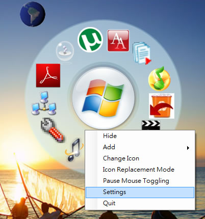 Circle Dock 免費輪盤式的豪華工具列(免安裝 繁體中文版) Circle Dock 免費輪盤式的豪華工具列(免安裝 繁體中文版)