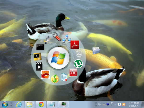 Circle Dock 免費輪盤式的豪華工具列(免安裝 繁體中文版) Circle Dock 免費輪盤式的豪華工具列(免安裝 繁體中文版)