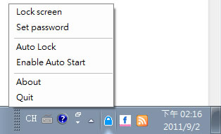 ScreenBlur 簡單好用的螢幕鎖,還可以設定自動上鎖(免安裝) ScreenBlur 簡單好用的螢幕鎖,還可以設定自動上鎖(免安裝)