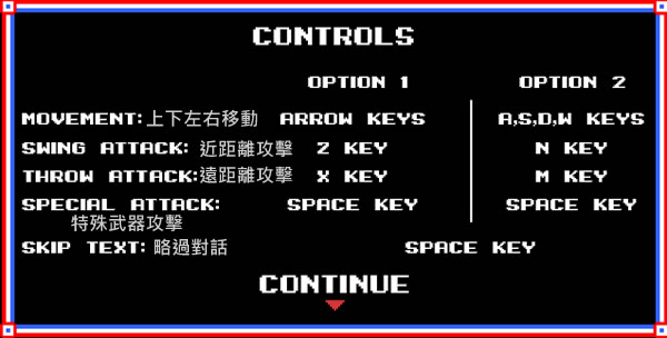 「Captain America: Shield of Justice」 美國隊長 - 正義之盾網頁遊戲