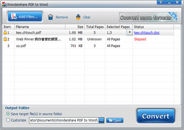 Wondershare PDF to Word Converter free 實用的 PDF 轉 Word 檔免費工具，可批次轉檔、選擇頁次轉檔，支援中文