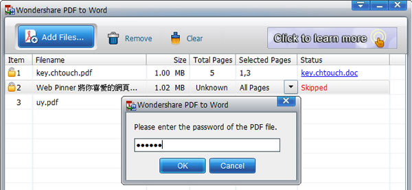 Wondershare PDF to Word Converter free 實用的 PDF 轉 Word 檔免費工具,可批次轉檔、選擇頁次轉檔,支援中文 Wondershare PDF to Word Converter free 實用的 PDF 轉 Word 檔免費工具,可批次轉檔、選擇頁次轉檔,支援中文