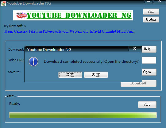 Youtube Downloader NG - Youtube 影片免費下載工具 Youtube Downloader NG - Youtube 影片免費下載工具