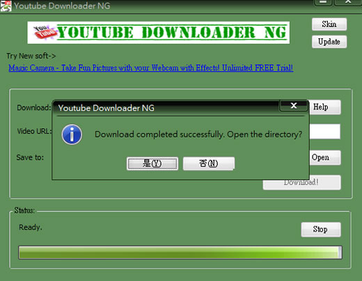 Youtube Downloader NG - Youtube 影片免費下載工具