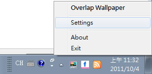 Overlap Wallpaper 讓原有的桌面背景上可重疊顯示另一指定的圖片(免安裝) Overlap Wallpaper 讓原有的桌面背景上可重疊顯示另一指定的圖片(免安裝)