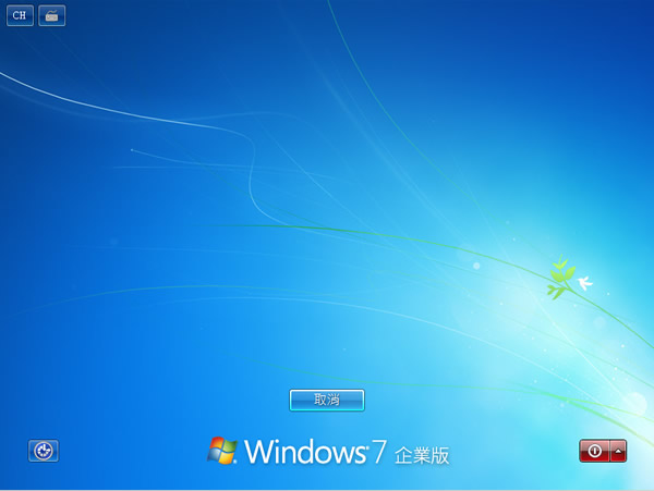 Tweak Ctrl+Alt+Del Options Tool 可關閉或開啟按下 Ctrl+Alt+Del 後的選項按鈕免費工具(免安裝) Tweak Ctrl+Alt+Del Options Tool 可關閉或開啟按下 Ctrl+Alt+Del 後的選項按鈕免費工具(免安裝)