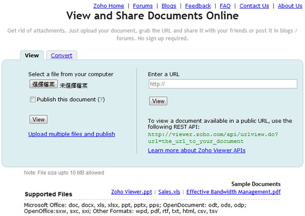 Zoho Viewer 線上開啟或轉檔 Microsoft Office、 OpenDocument、OpenOffice 等格式文件 Zoho Viewer 線上開啟或轉檔 Microsoft Office、 OpenDocument、OpenOffice 等格式文件