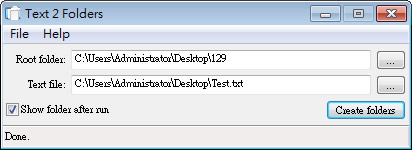 Text 2 Folders 將記事本文件中的內容批次建立成資料夾(免安裝)
