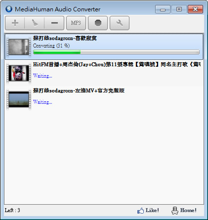 MediaHuman Audio Converter 可批次取出影片中的聲音及轉檔免費工具 MediaHuman Audio Converter 可批次取出影片中的聲音及轉檔免費工具