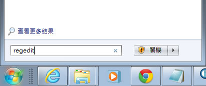 USB Drive Disabler 啟用或禁用 USB 設備