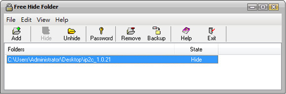 Free Hide Folder 隱藏電腦中的資料夾