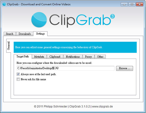 ClipGrab 從 YouTube、Facebook、Dailymotion 等多個影音網站進行搜尋、下載及轉檔的免費工具 ClipGrab 從 YouTube、Facebook、Dailymotion 等多個影音網站進行搜尋、下載及轉檔的免費工具
