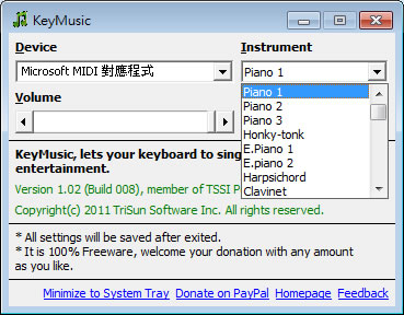 KeyM​​usic 用鍵盤創造你的音樂，可選樂器、音調(免安裝)