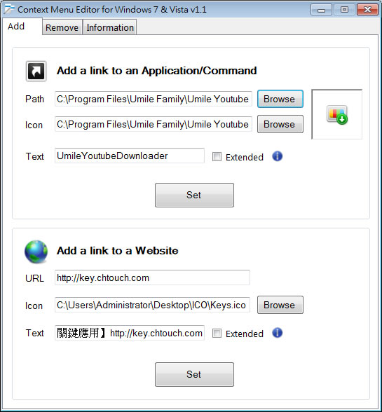 Context Menu Editor 在桌面右鍵選單加入常用軟體或網站(免安裝) Context Menu Editor 在桌面右鍵選單加入常用軟體或網站(免安裝)