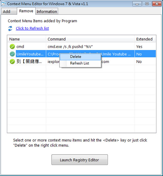 Context Menu Editor 在桌面右鍵選單加入常用軟體或網站(免安裝) Context Menu Editor 在桌面右鍵選單加入常用軟體或網站(免安裝)